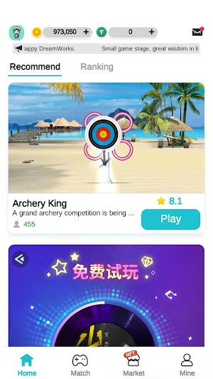 LetsGame Screenshot 1
