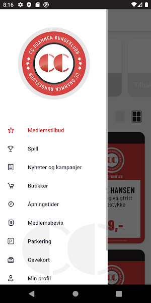 CC Drammen Screenshot 0