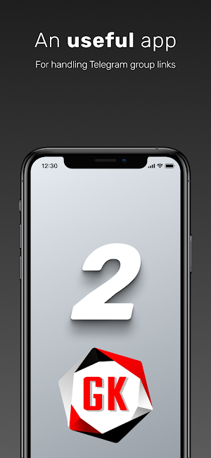 GK Request App Screenshot 1