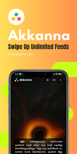 Akkanna: Tamil Info & Magazine Screenshot 1