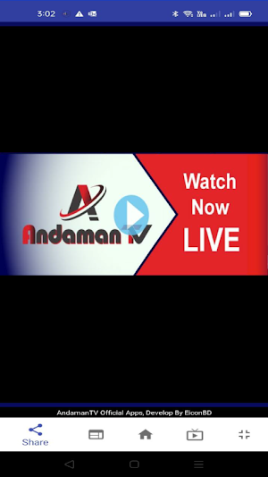 Andaman TV Screenshot 1