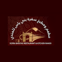 مطعم سفرة بني ياس