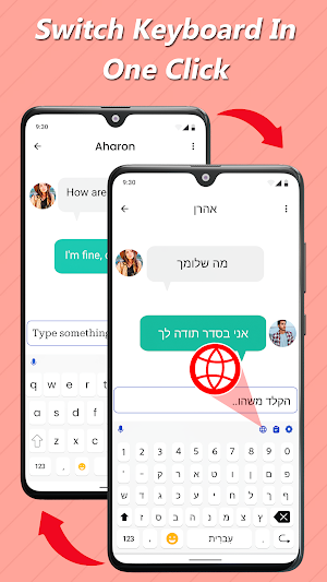 Hebrew English: Keyboard Screenshot 1