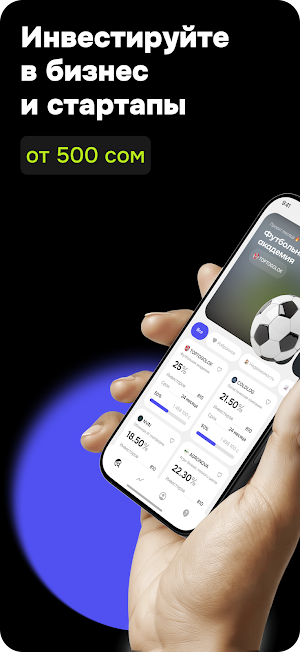 prime finance Screenshot 0