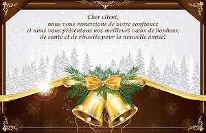 Images de Bonne Année Screenshot 1