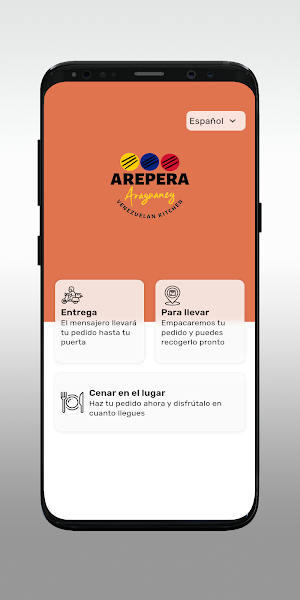 Arepera Araguney Screenshot 1