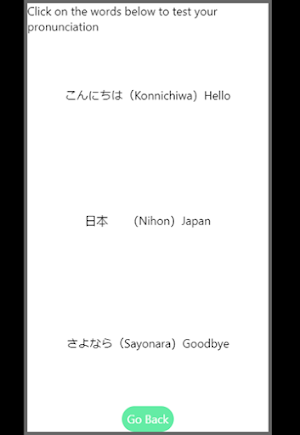 VoyagEng Screenshot 1