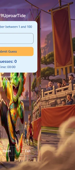 OKOK9UproarTide Screenshot 3