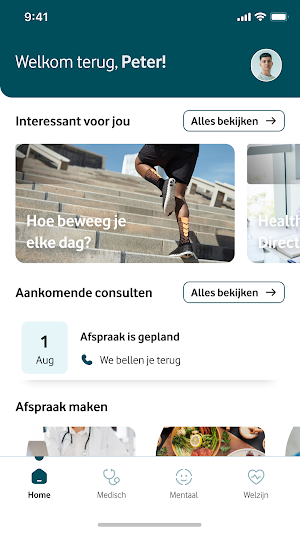 Health-e Screenshot 0