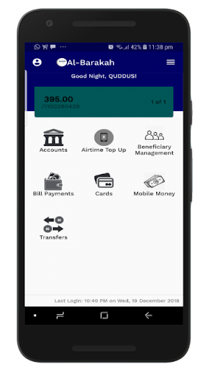 Al-Barakah Mobile Banking Screenshot 1