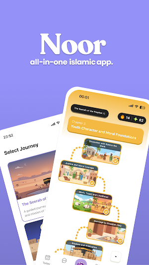 Noor - Quran Companion Screenshot 0