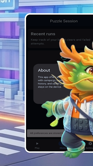 GlintPath Screenshot 0