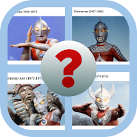 Ultraman