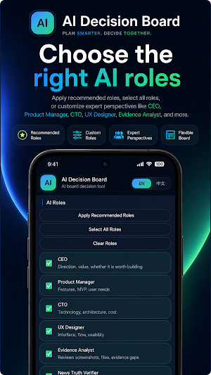 AI Decision Board Screenshot 3