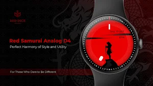 Red Samurai Analog D4 Screenshot 0