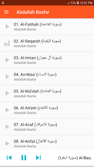 Abdullah Basfar Full Quran MP3 Screenshot 0