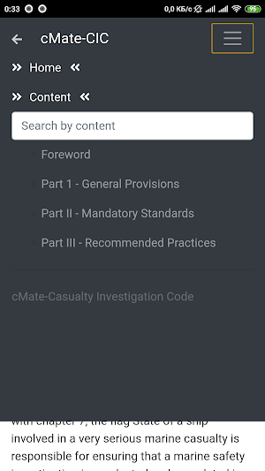 Casualty Investigation Code Screenshot 3