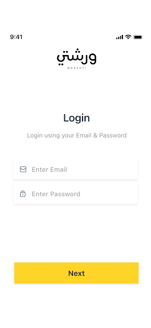 Warshti - Worker App Screenshot 1