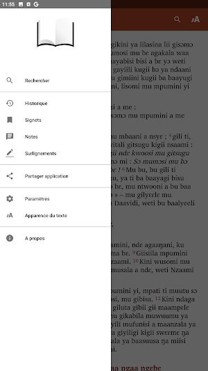 Ebelewo Screenshot 0