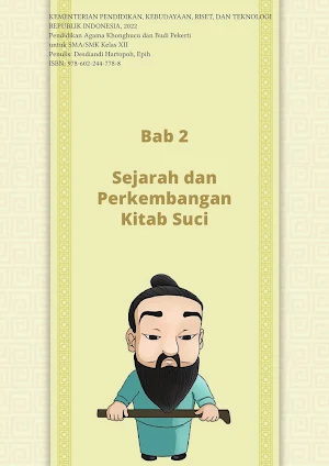 Agama Khonghucu Kls 12 Merdeka Screenshot 3