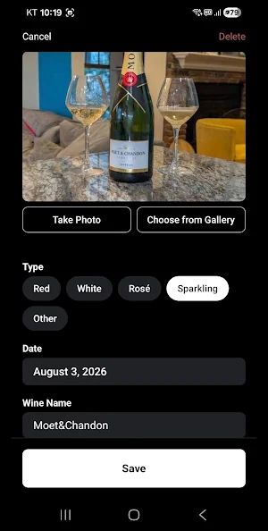 Wine Diary Screenshot 1