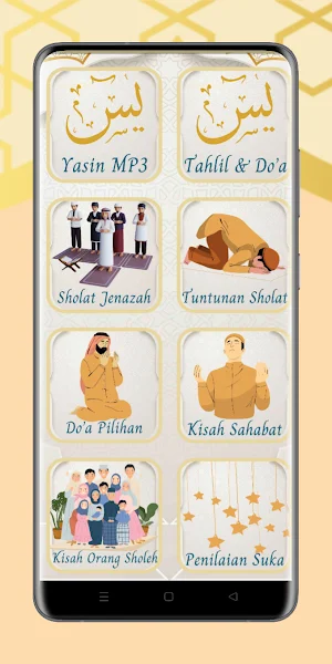 Surat Yasin Tahlil Lengkap NU Screenshot 3