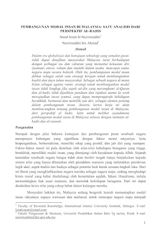 Sunnah Nabi Realiti & Cabaran Screenshot 2
