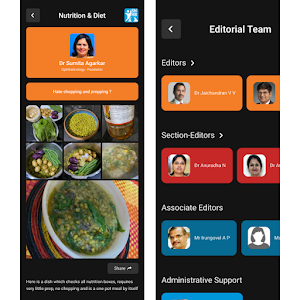 SN Health Bytes Screenshot 3