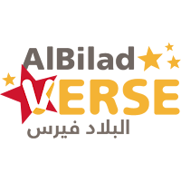 AlbiladVerse