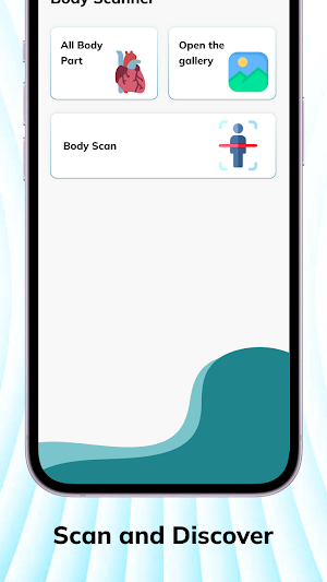 Full Body Xray Simulator Screenshot 2