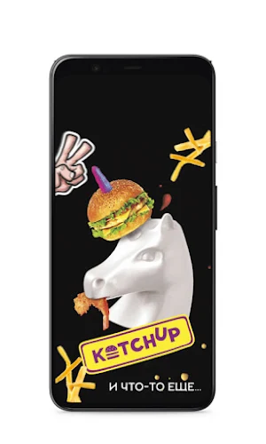 Ketchup Screenshot 0