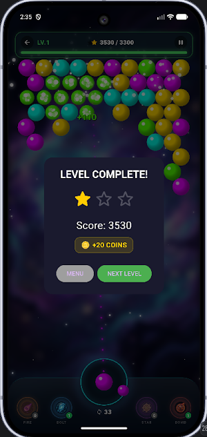 bubble nebula Screenshot 3