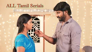 All Tamil Serial Updates Screenshot 1