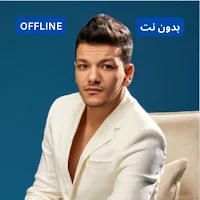 حوده بندق بدون نت