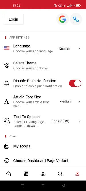 hindkesarimaharashtranews Screenshot 1