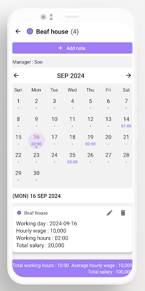 Part-time Hours Record Screenshot 3
