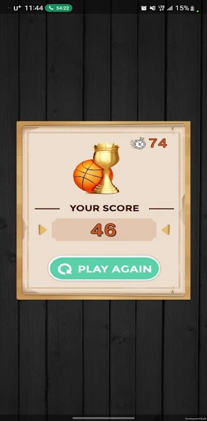 Shot The Basketball Screenshot 2