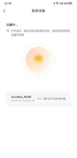 AuraHonor Screenshot 2