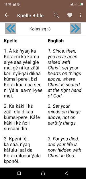 Kpelle Bible Screenshot 3