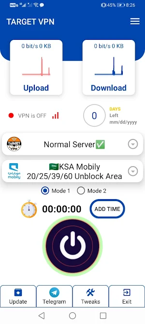 TARGET VPN Screenshot 3