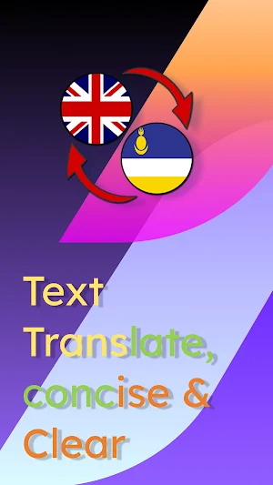 English Buryat Translate Screenshot 0