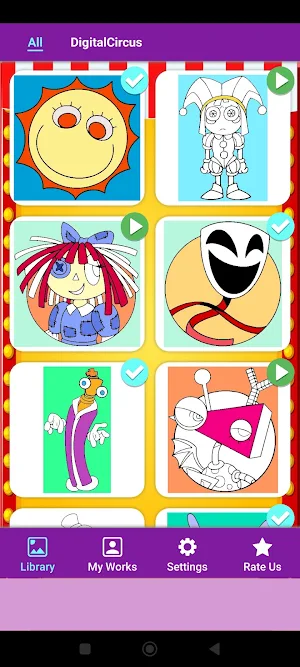 Virtual Circus Coloring Book Screenshot 3