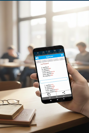 Dictionnaire Français offline Screenshot 3