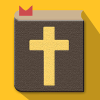 الكتاب المقدس - كامل بدون أنترنت