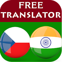 Czech Punjabi Translator