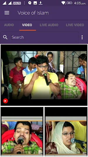 Voice Of Islam Screenshot 3