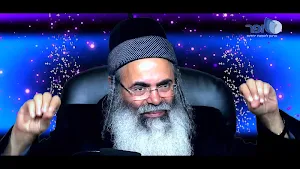 הרב אמנון יצחק ללא הפסקה Screenshot 1