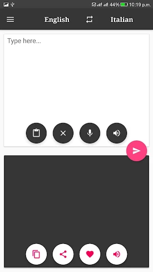 Italian-English Translator Screenshot 0