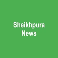Sheikhpura News