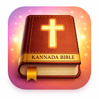 Kannada Bible – Audio & Songs